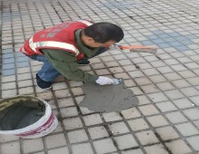 中廣怡景灣屋頂