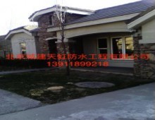 長印水?dāng)偽蓓敺浪ê孟袷莦houxun家）