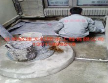 納帕溪谷地下室擴(kuò)建防水