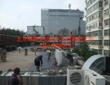 體育大學(xué)校區(qū)餐廳屋頂防水維修
