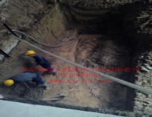 鋼廠設(shè)備地槽