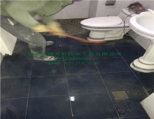 衛(wèi)生間免拆磚防水維修