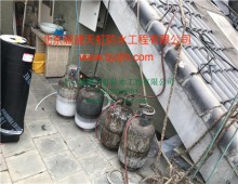 北京洋房坡面屋頂維修（東方雨虹）