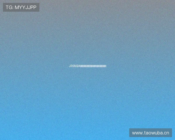 JRSNBA最新比赛精彩瞬间完整直播回放高清回顾