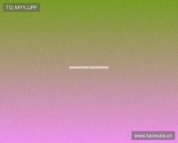 中国体育生喷浆事件引发热议 真假难辨背后暴露出什么问题