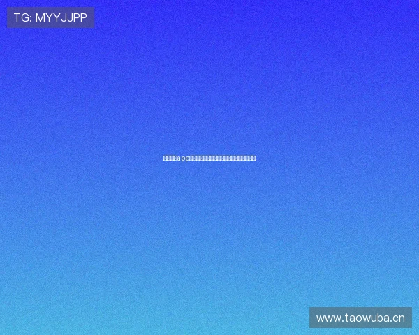 五星体育app全新直播体验覆盖全赛事精彩瞬间不容错过